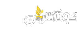 فروشگاه اینترنتی کود آنلاین